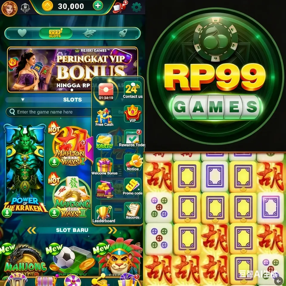 RP99 Daftar Akun Resmi Indonesia